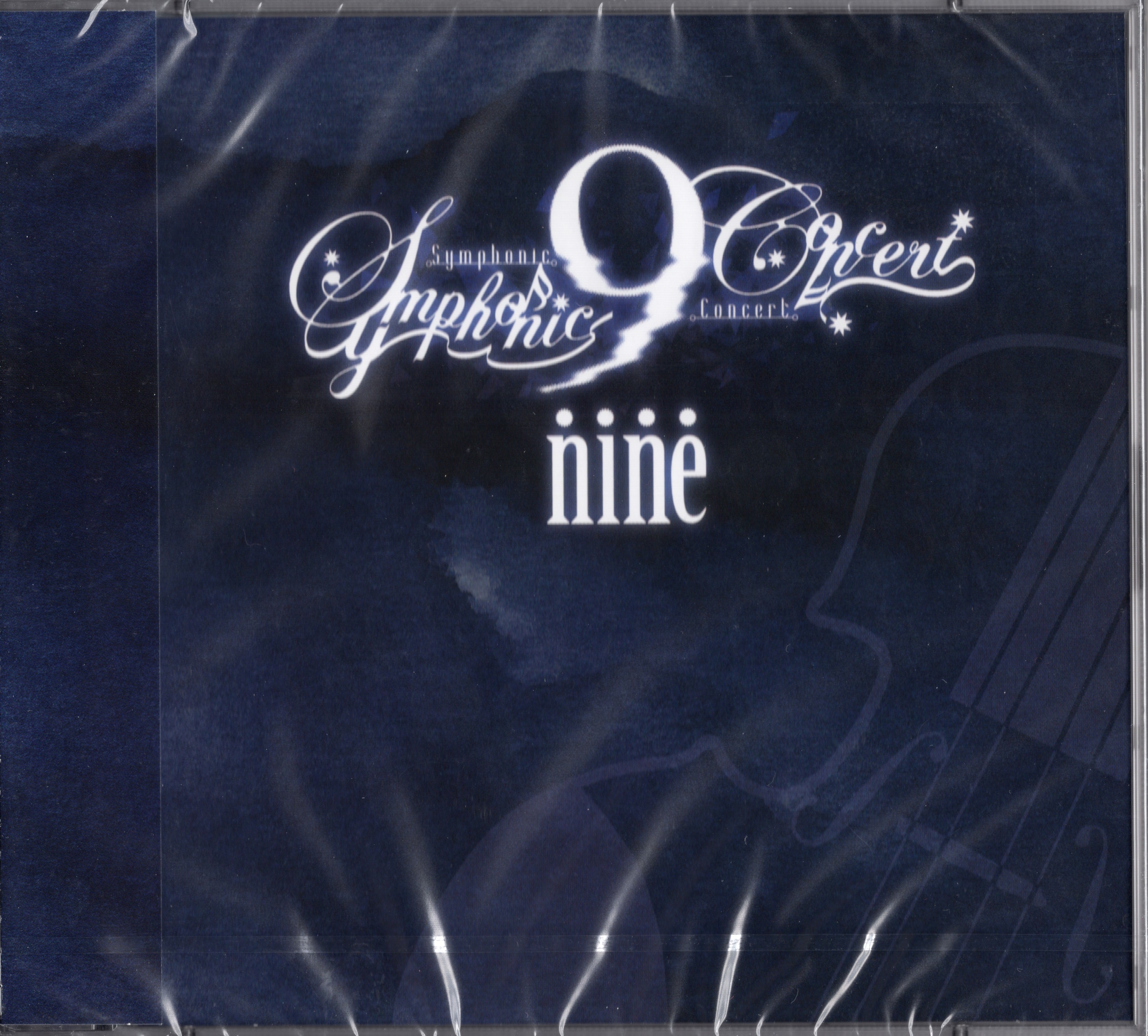 9-nine- Symphonic Concert All Songs Collection (2021) MP3